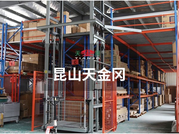 揭秘：重型貨架品牌商家大全-國(guó)內(nèi)重型貨架廠(chǎng)商貨源報(bào)價(jià)！