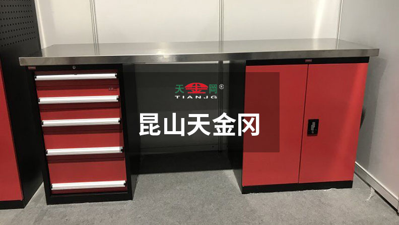 微信圖片_20190523150313