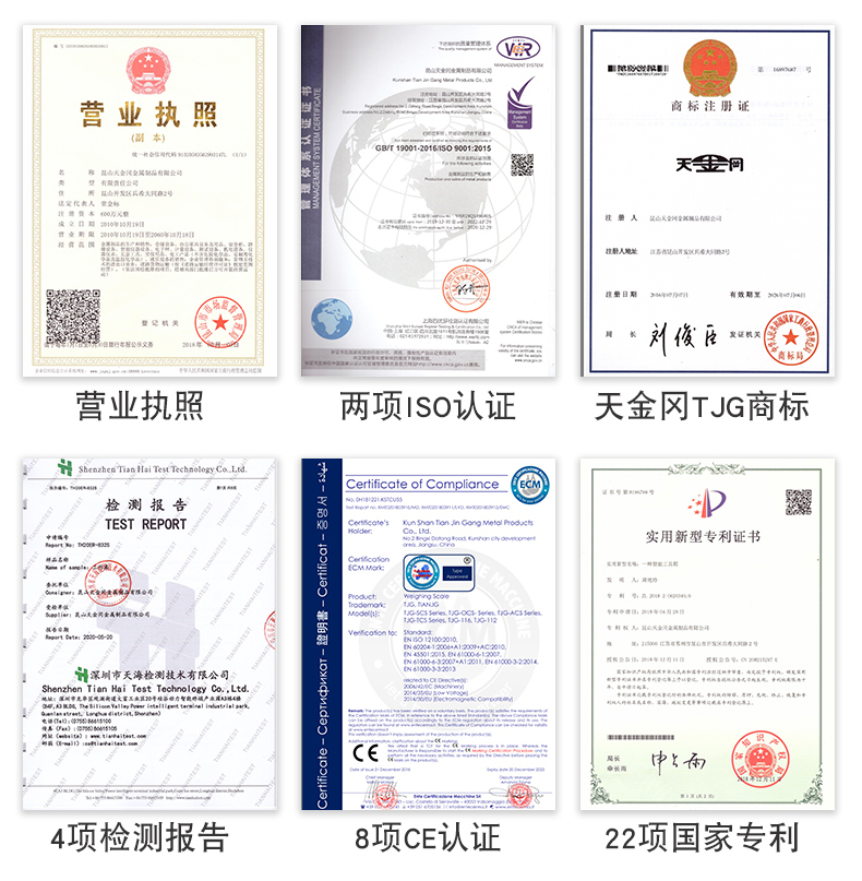 上海車間工具柜