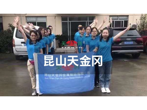原來(lái)做好工具柜定制的奧秘在徒步大會(huì)中！
