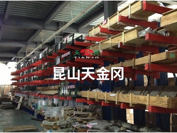 居然都不知道倉(cāng)儲(chǔ)貨架的弘二頭肌，天金岡告訴你—真Out了！