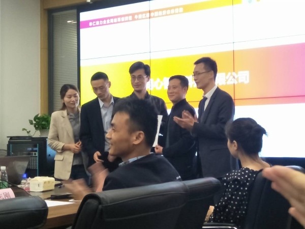 昆山天金岡見證同心智能通過720小時努力，平臺驗收成功!