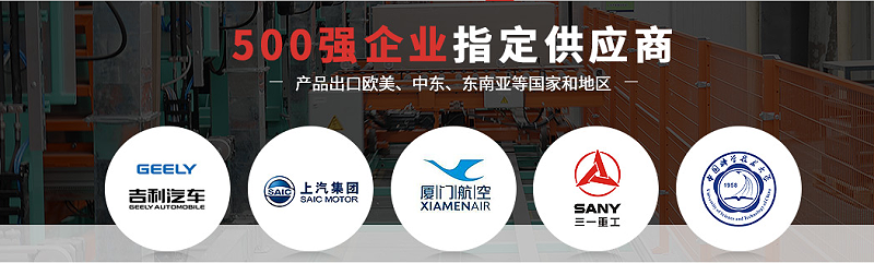 上海孔板工具柜批發價格