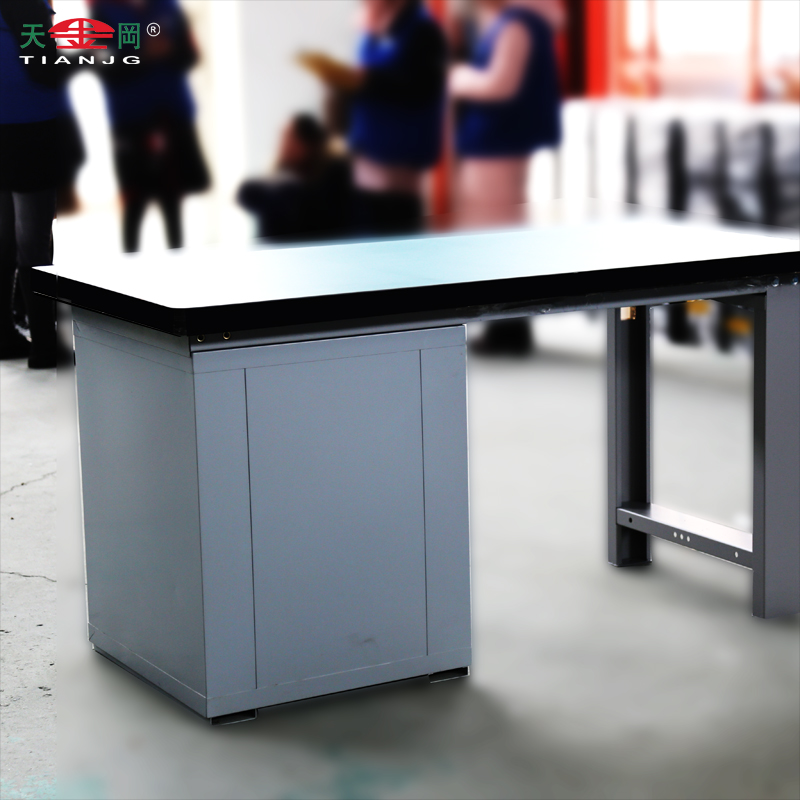 重型鉗工臺(tái)