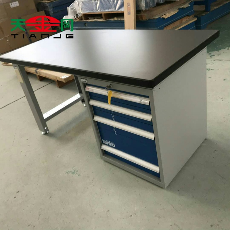 鉗工工作臺(tái)標(biāo)準(zhǔn)