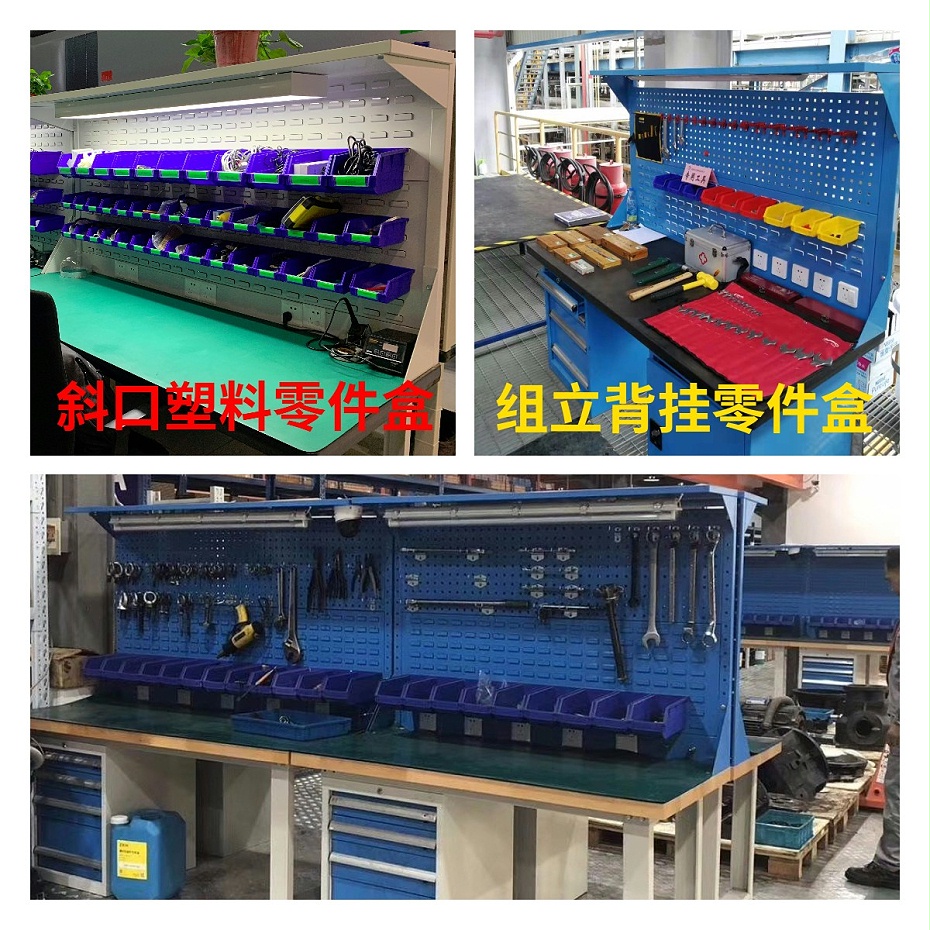 注塑零件盒 注塑零件盒