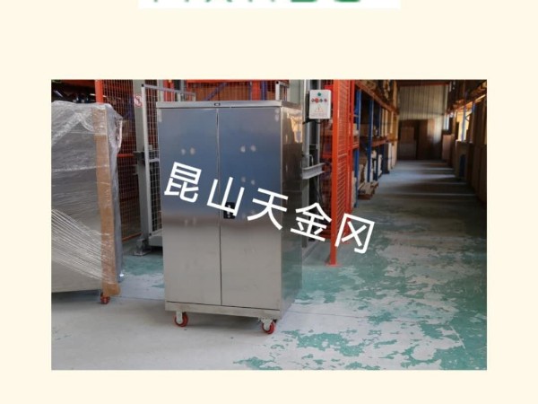 不銹鋼工具柜保養小知識，不點進來看保證你后悔！