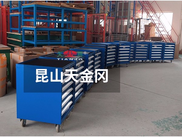 工具柜廠家哪個(gè)好，服務(wù)好的省錢又省事！