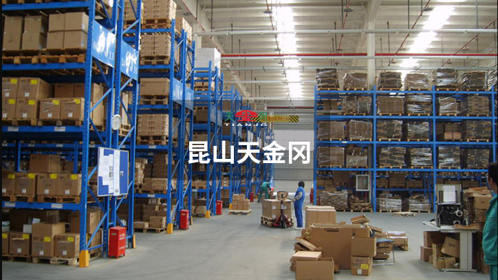 5秒賣出80萬，為何天金岡的重型橫梁貨架這么火