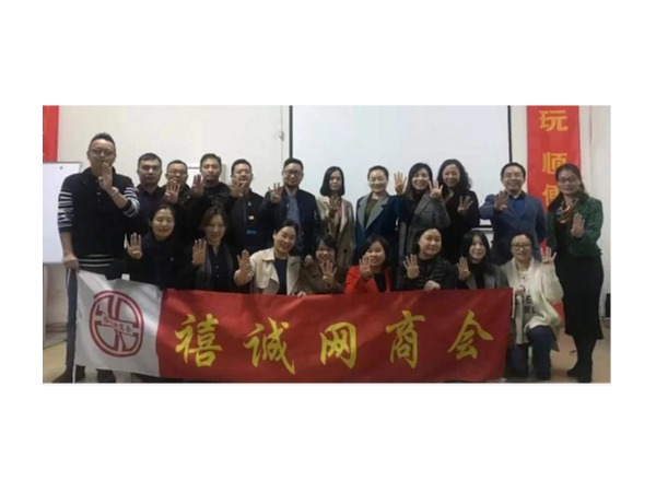 工具柜廠家天金岡常金標(biāo)先生將帶領(lǐng)中國外貿(mào)協(xié)會走向世界！