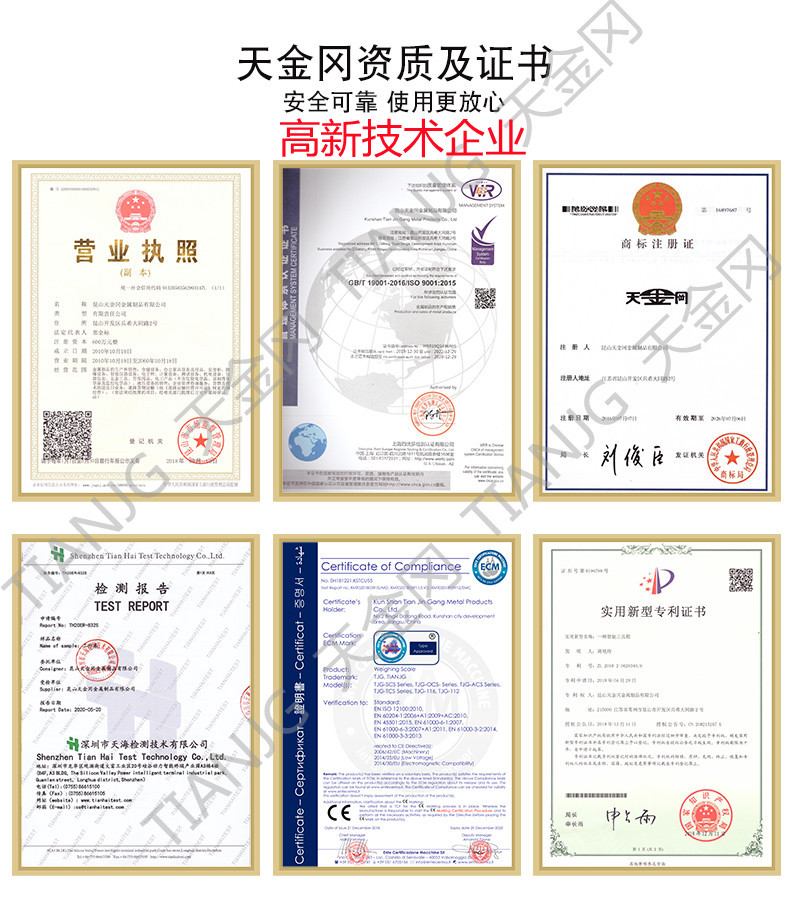 維修車間工具柜