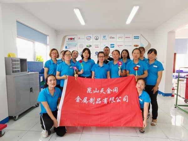 工具柜廠家天金岡與穩(wěn)汀伙伴共度人月兩團(tuán)圓的美好時刻！