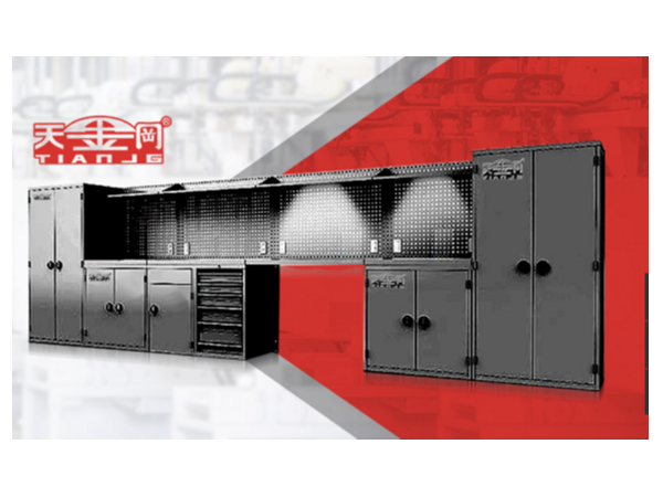 工具柜廠家天金岡與昆山跨境電子商務(wù)協(xié)會一起揚(yáng)帆起航！