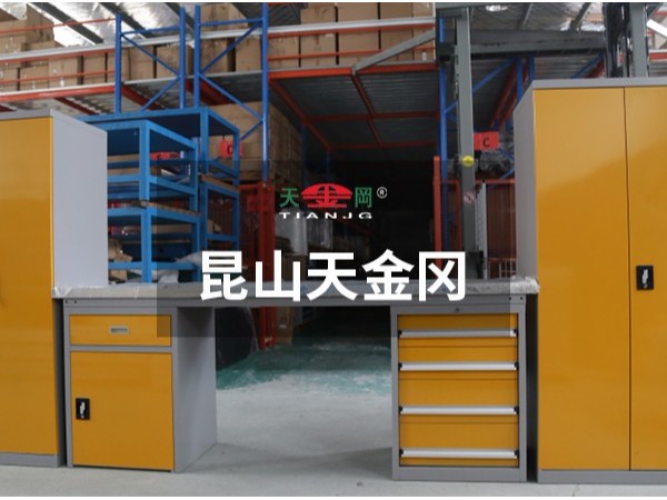 工具柜有正規(guī)生產(chǎn)廠家嗎-18年潛心于設計生產(chǎn)的天金岡才可靠！