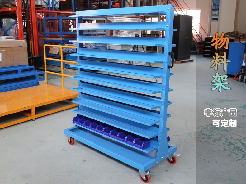 車間物料架有什么優(yōu)點(diǎn)？