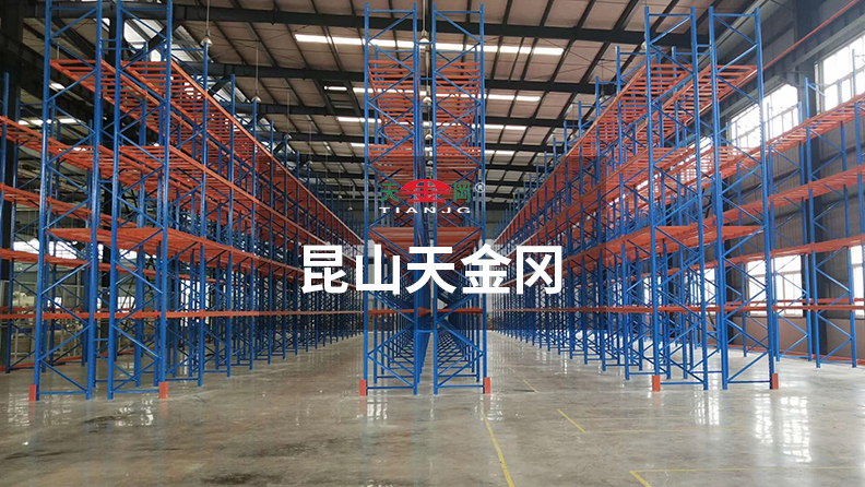 天金岡告訴你重型貨架報(bào)價(jià)-倉儲(chǔ)的路上怎么能少了它