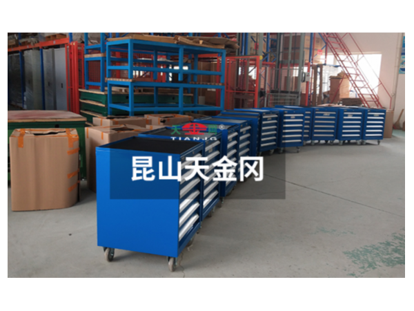 工具柜生產廠家哪家好，品牌廠家心無旁騖，打造品質【天金岡】