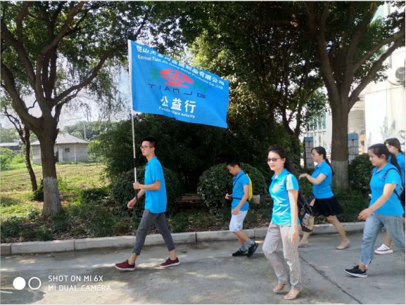 工具柜廠家天金岡心念綠色，走進(jìn)街邊，助力環(huán)保！