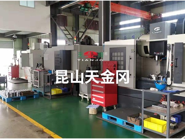 想擰螺絲的時(shí)候找不到我了吧，誰(shuí)讓你亂丟？