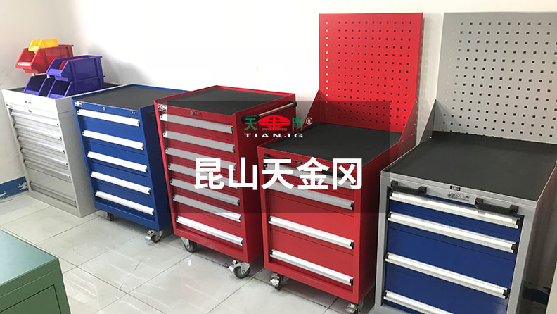 好的車(chē)間工具柜抽屜滑軌壁板厚，做工精細(xì)，經(jīng)久耐用！